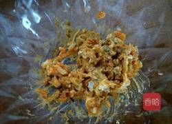 咸蛋黄焗南瓜的做法图解5