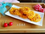 窝瓜摊坨子的做法[图]