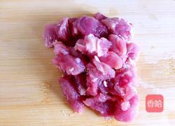 猪肉榛蘑炖土豆的做法图解1