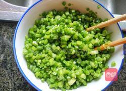 韭苔饺子的做法图解3