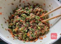 韭苔饺子的做法图解5