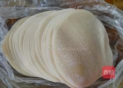 韭苔饺子的做法图解6