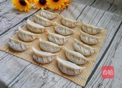 韭苔饺子的做法图解8
