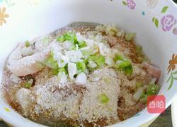 粉蒸草鱼的做法图解5