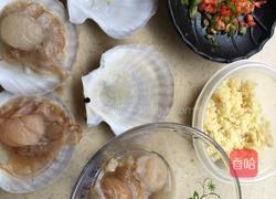 蒜蓉粉丝蒸大元贝的做法图解1