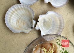 蒜蓉粉丝蒸大元贝的做法图解2