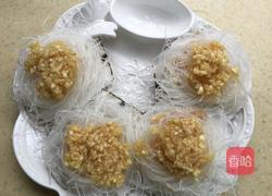 蒜蓉粉丝蒸大元贝的做法图解6