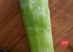 青笋木耳炒肉片的做法图解1