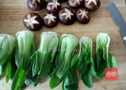 小白菜炒香菇的做法图解2