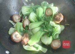 小白菜炒香菇的做法图解6