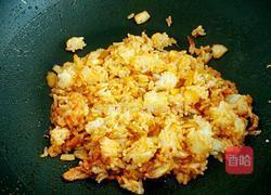 韩式泡菜炒饭的做法图解6