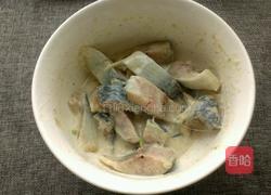 青椒炒鱼的做法图解3