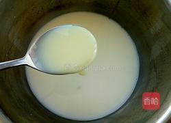 炼乳蛋挞的做法图解3