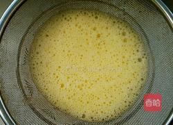 炼乳蛋挞的做法图解5