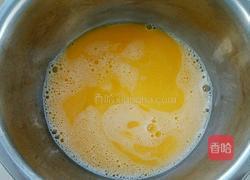 炼乳蛋挞的做法图解6