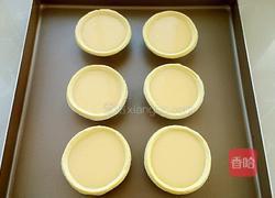 炼乳蛋挞的做法图解9