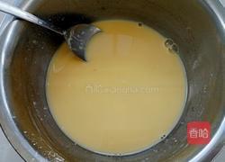 炼乳蛋挞的做法图解8