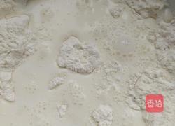 自制冰皮月饼的做法图解2