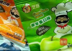 自制冰皮月饼的做法图解12