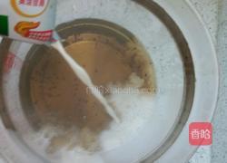 奶盖奶茶的做法图解4