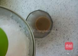 奶盖奶茶的做法图解6