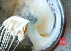 奶盖奶茶的做法图解10