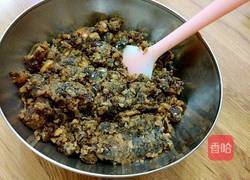 芸豆月饼的做法图解23