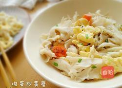 鸡蛋炒黄蘑的做法图解12