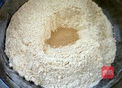 荞麦馒头的做法图解2