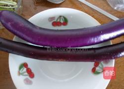手撕凉拌茄子的做法图解1