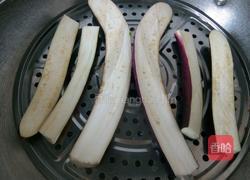 手撕凉拌茄子的做法图解2