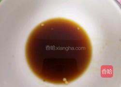 酸辣米粉的做法图解8