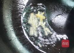 牛肉丸汤的做法图解3