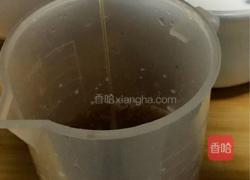 红枣水晶糕的做法图解4