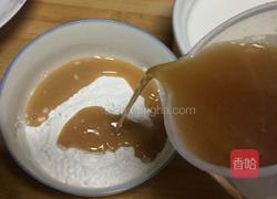 红枣水晶糕的做法图解6