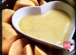 爱心笑脸鸡蛋羹的做法图解3