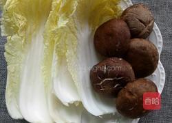 香菇白菜的做法图解1