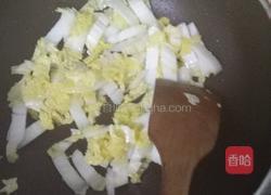 香菇白菜的做法图解4