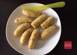 牛油果香蕉奶昔的做法图解2