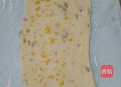 香橙面包卷的做法图解6