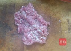 三鲜锅的做法图解1