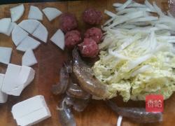 三鲜锅的做法图解3