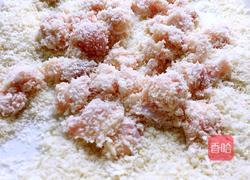 椒盐鸡脆骨的做法图解3