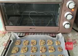 蔓越莓饼干的做法图解4