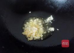 油豆腐炒青椒的做法图解4