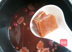 四红汤的做法图解4