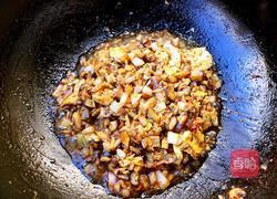 简单版香菇酱的做法图解10