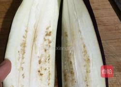 蒜烤茄子的做法图解2
