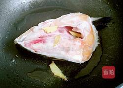 香煎三文鱼头的做法图解7