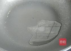 香煎三文鱼头的做法图解6